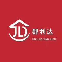 天津市郡利達房屋信息咨詢有限公司